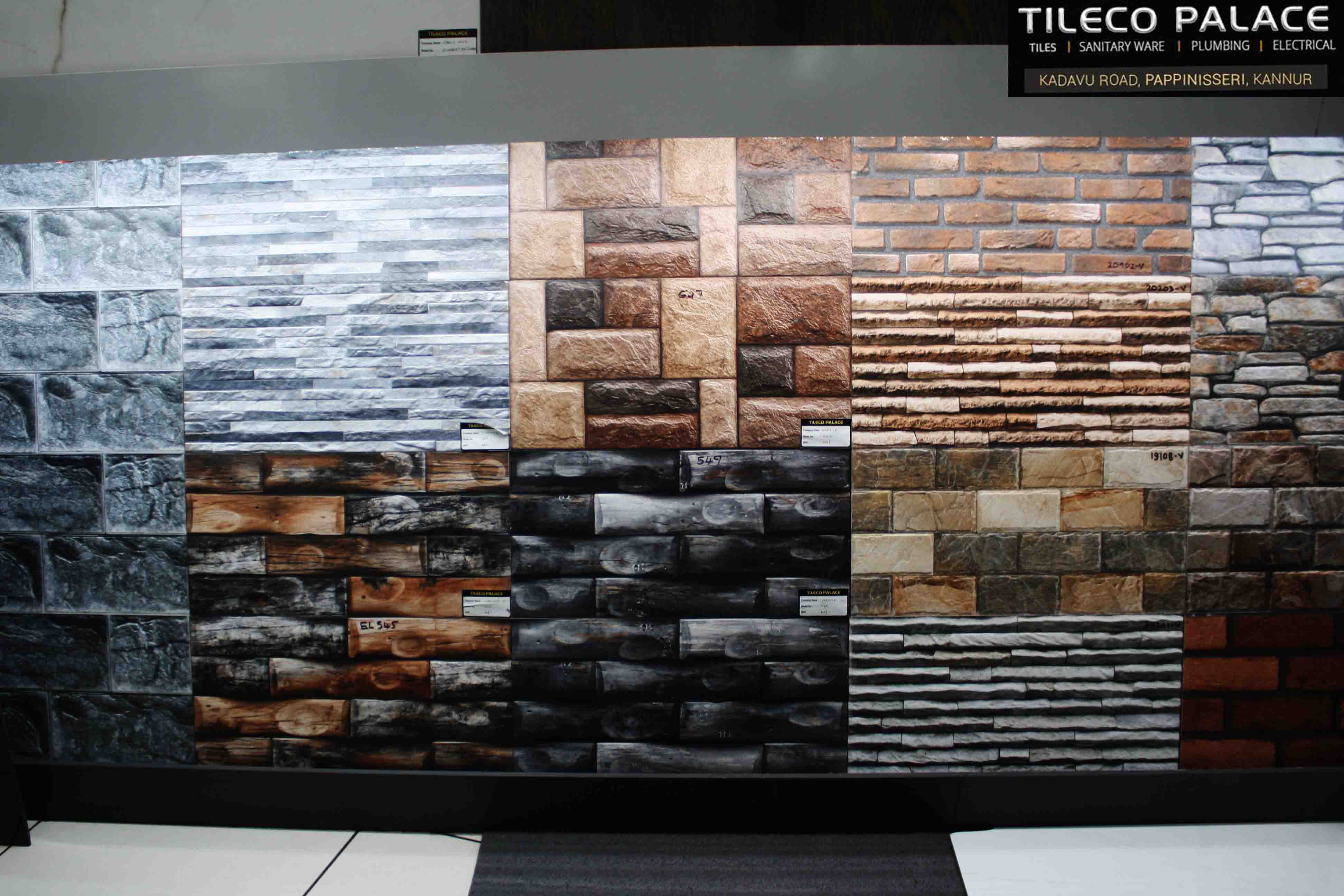 TILECO PALACE(PAPPINISSERI)